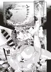 COMIC HAPPINING Vol. 1