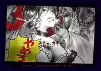 [Nyoninka Kenkyuujo (milda7)] Onna ni Sareta Yuusha Rya