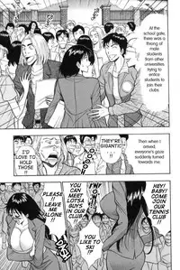 [Nagashima Chousuke] Pururun Seminar 1 [English] [Tadanohito]