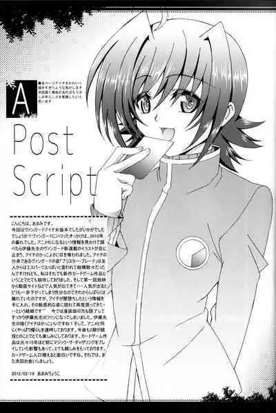 Aichi Sendou Total+