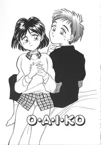 [Chiba Jirou] Love Is All