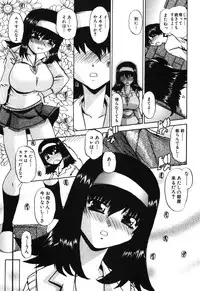 [LAZY CLUB] Momo Chichi