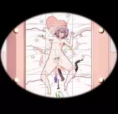 Ichininshō Shi Tate Tyone Tekina Yatsu