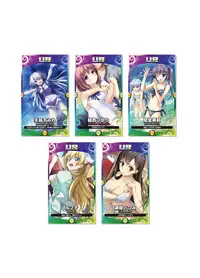 2019 CUFFS Story's VFB