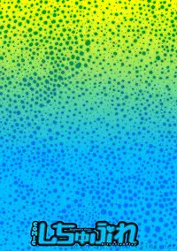 COMIC Situation Play Vol. 3