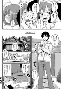 COMIC LO 2015-04