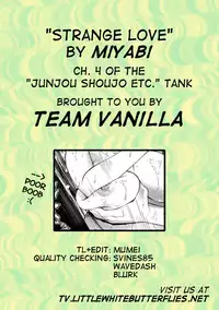 [Miyabi] Henkoi (Junjou Shoujo Et Cetera) [English] [Team Vanilla] [Digital]