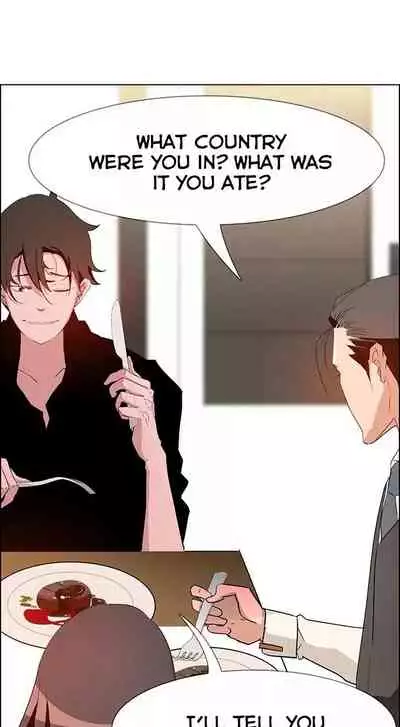 Rain Curtain Ch.20/40