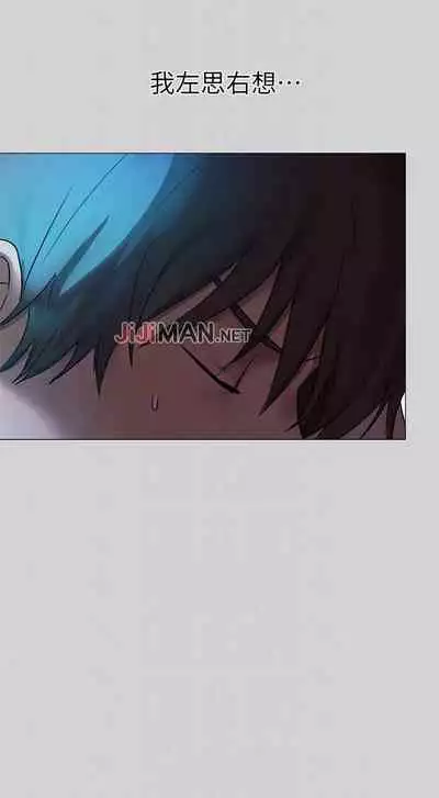【周日连载】富家女姐姐(作者:NOAH) 第1~28话