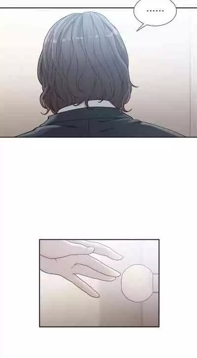 前女友 1-48 中文翻译（更新中）