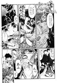 [Okada matsuoka]MILK PALETTE