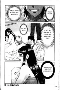 Family Porn [English] [Rewrite] [EZ Rewriter]