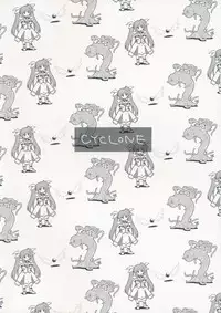 (C88) [Cyclone (Izumi, Reizei)] Rakugaki Chooo MARUNOMI (Mahou Shoujo Lyrical Nanoha)