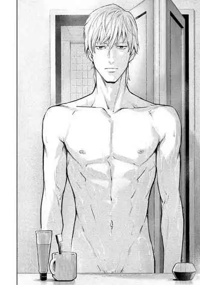 [Shinou Ryo] Zetsubou ni Nake | 绝望悲鸣 Ch. 1-3 [Chinese] [冒险者公会]