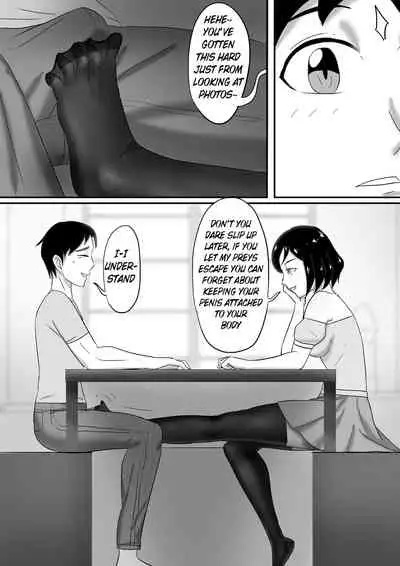 [skyzen] 寄生虫系列 [English] [xinsu] pg. 1-174