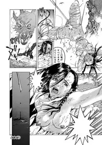 [Beauty Hair] Beauty Hair Jisen Kessakushuu [Digital]