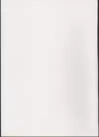 (COMIC1☆9) [Empty Lounge (Various)] Shinshoku Daihoukai (Shinrabanshou Choco)