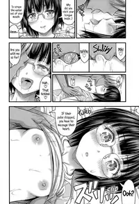 [Noise] Short Pants to Iroiro [English]