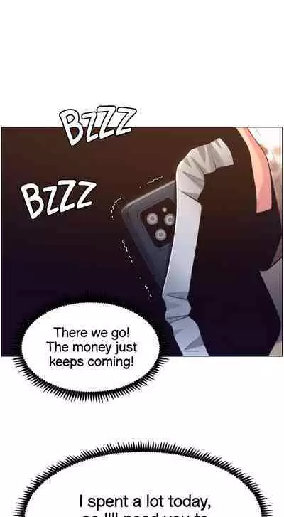 APP for the Emperor of the Night 1-30