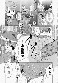 [Anthology] China Heroine Anthology Comics