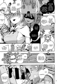 Asaichi Lamretta | Lamretta in the Morning