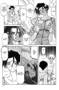 [Sanbun Kyoden] Suna No Kusari Vol. 01 Ch.1-8 Complete [ENG]