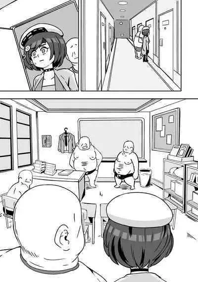 [Balloon] Prostitute Artist [Chinese]