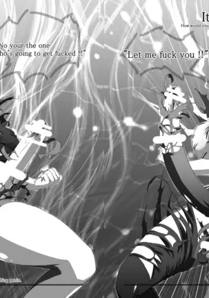 FUTATA First Issue | Futata Soukango