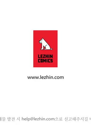 Sadistic Beauty Ch.0-28