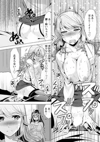 Action Pizazz 2017-05 [Digital]