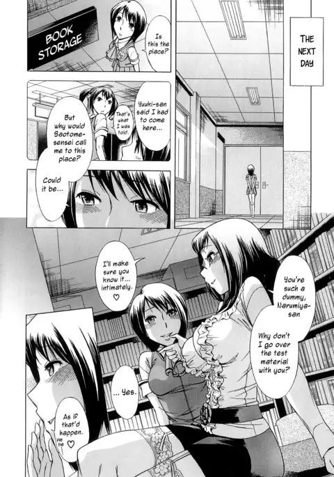 After School Tin Time chapter