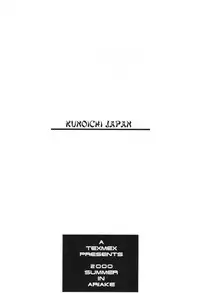 (C58) [TEX-MEX (various)] Kunoichi Japan (various)