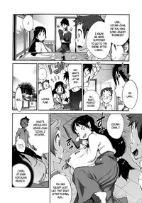 [Kotoyoshi Yumisuke] Hyakka Nyuuran ~UZUME~ | Hundred Blossoms Raging Boobs ~UZUME~ [English]