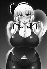 (Reitaisai 13) [Shittoden (Shitto Mask)] Muchimuchi Youmu-chan (Touhou Project)