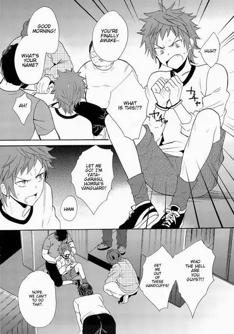 Strain no Ojisan Daikatsuyaku Hon @ Misaki- hen