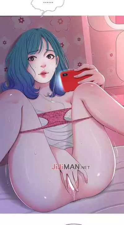 【周四连载】亲家四姐妹(作者:愛摸) 第1~55话