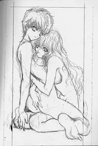 (C53)[UROBOROS (Utatane Hiroyuki)] Toppatsusei Empitsu Shoukougun Special