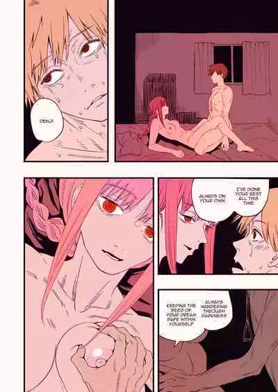 Shitsurakuen | Paradise Lost