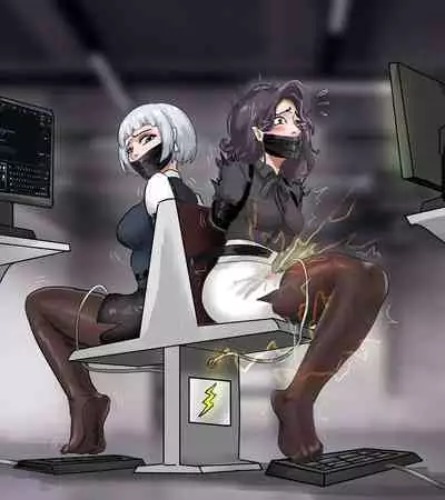 The Bondage Office 02