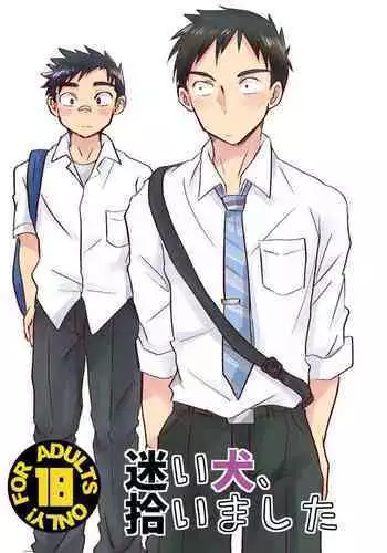 [Kotsumudiya (Kotsumudi)] Oji×Oi [Digital]