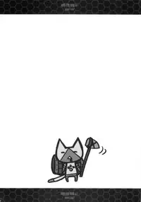 (C75) [Ryuu no Kinyoubi (Ryuga Syo)] Hito Kari Icchau? (Monster Hunter)