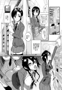 COMIC Anthurium 2016-08