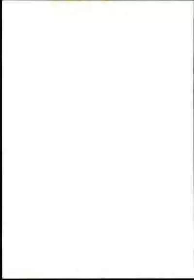 Anata no Ushiro no Merry-san