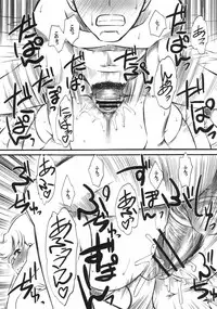 (SC31) [Hi-PER PINCH (clover)] Yukariko Kikuko 17 (Mai-Otome)