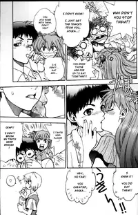 (C83) [Chuuka Mantou (Yagami Dai)] Mantou .39 (Neon Genesis Evangelion) [English] [Risette]
