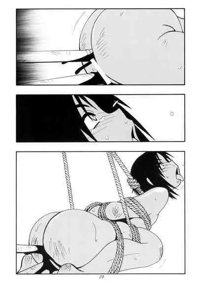 [O.RIginal brand (O.RI)] CELVARG3 (ENG) =CBS=