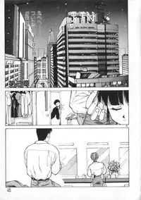 [Himuro Serika] Idol Kiss