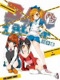 [Kindandowa (DAISUKE)] BAD Father