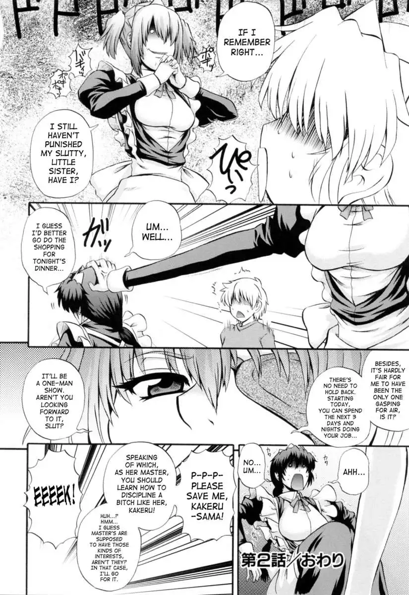 Rhapsody with a Maid