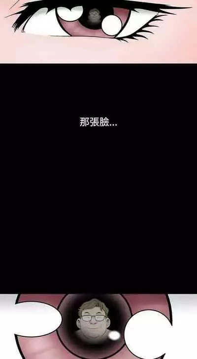 人妻性解放（1-2季） 1-84